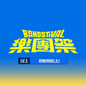 少妇高潮喷水88
