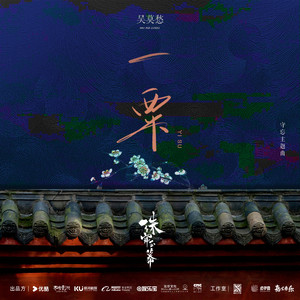 少妇高潮喷水88
