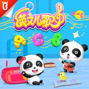 少妇高潮喷水88
