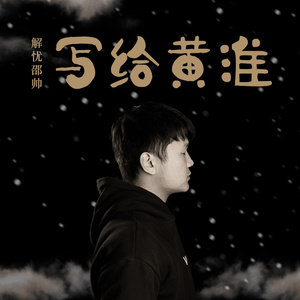 少妇高潮喷水88
