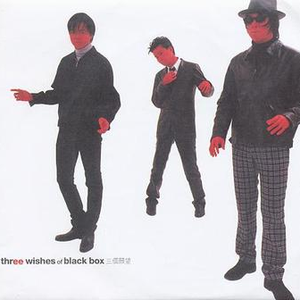 少妇高潮喷水88
