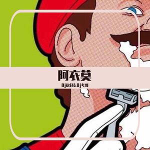 少妇高潮喷水88
