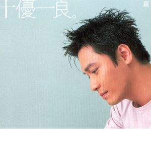 少妇高潮喷水88
